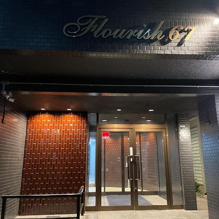 Hotel Flourish 67 Sapporo Exteriör bild