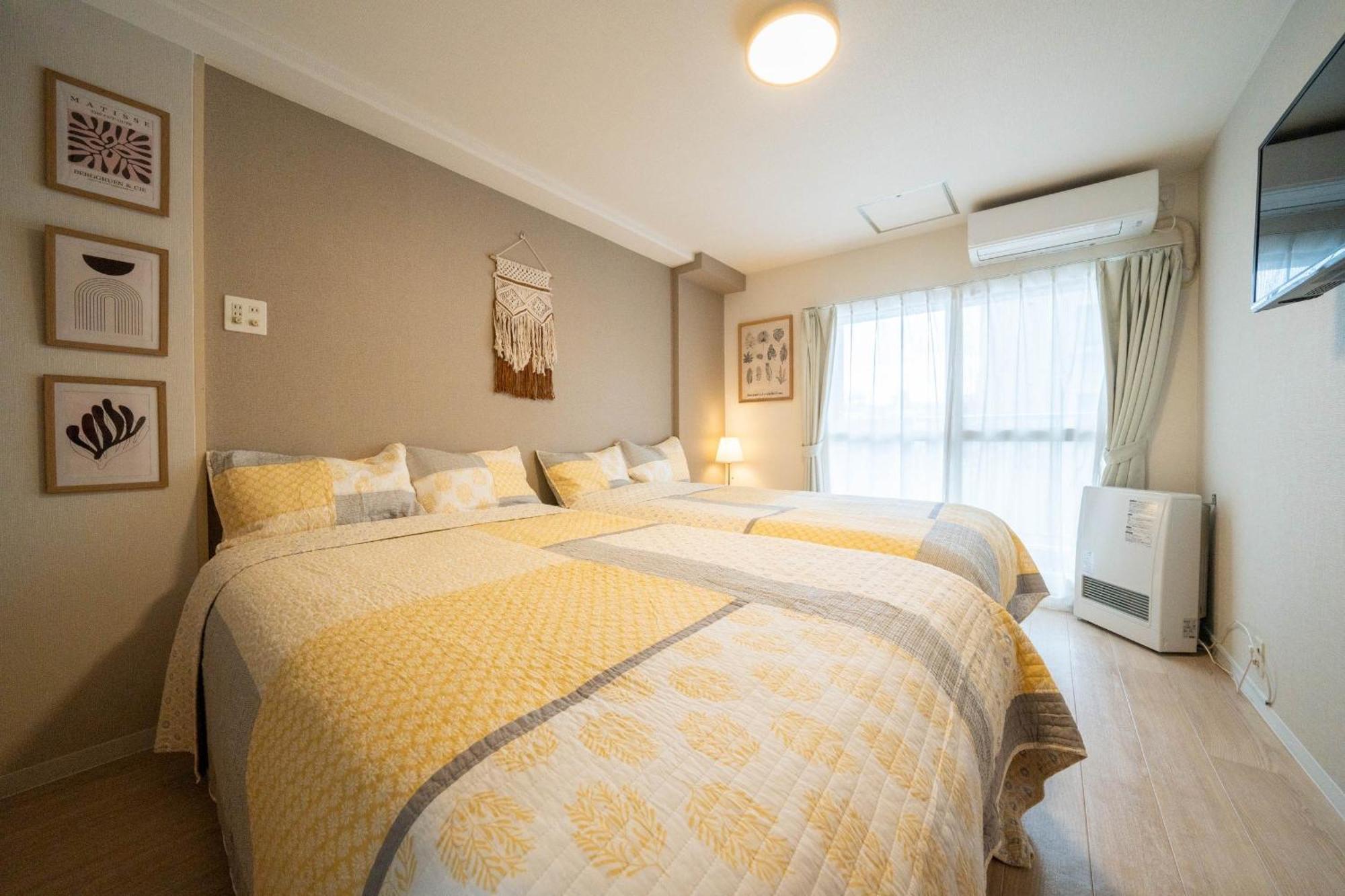 Hotel Flourish 67 Sapporo Rum bild